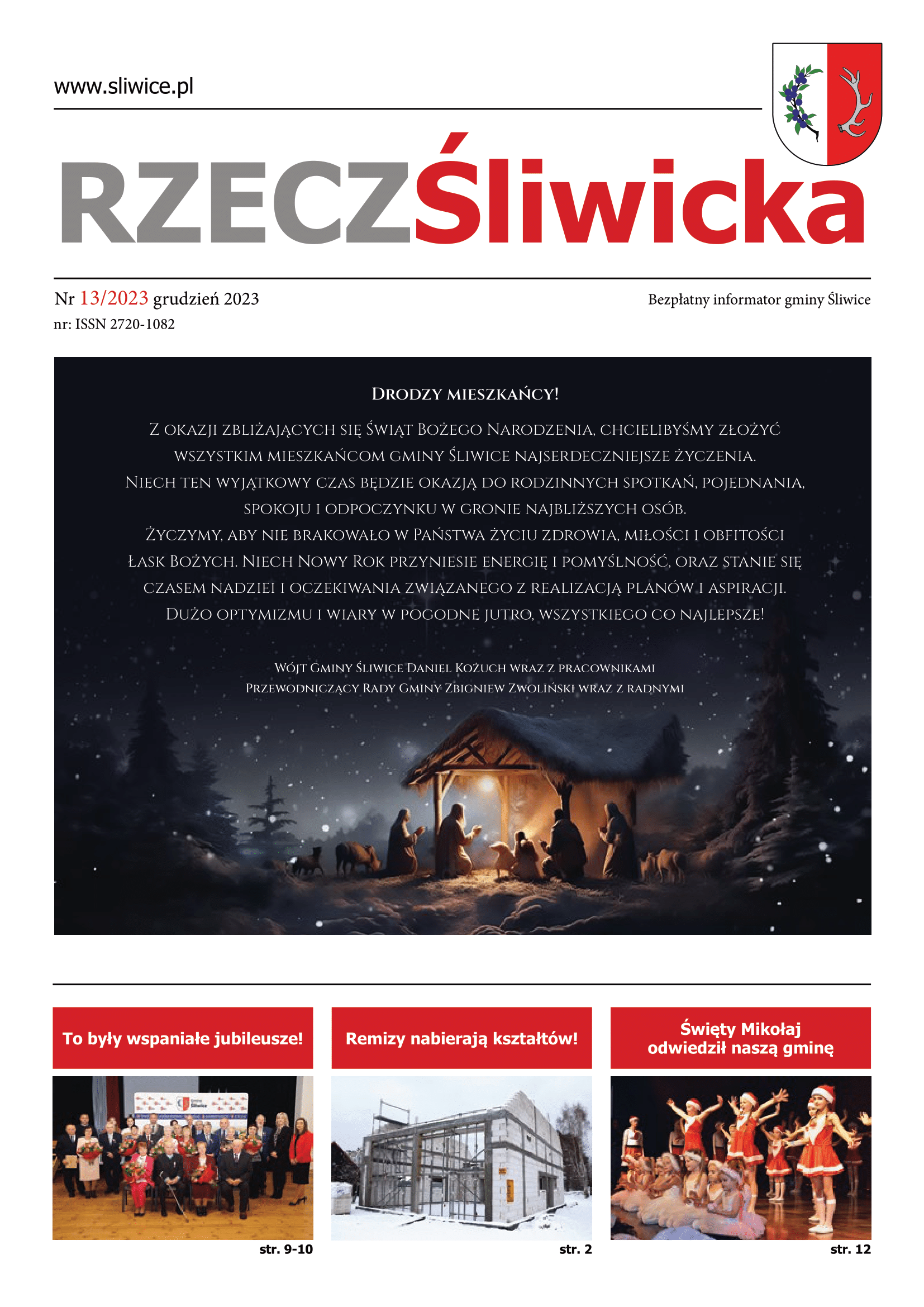 Rzecz Śliwicka 2023