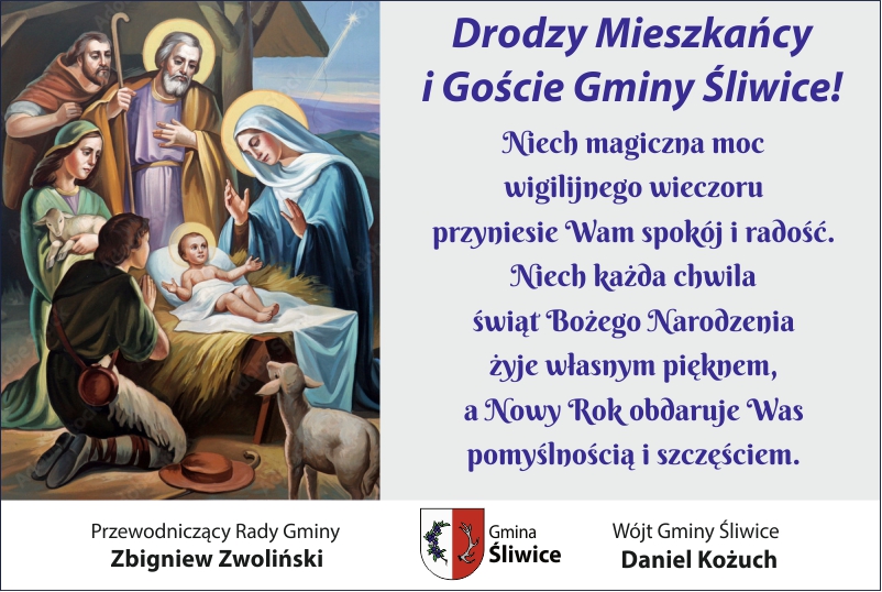 życzenia świąteczne od w&oacute;jta i przewodniczącego rady gminy