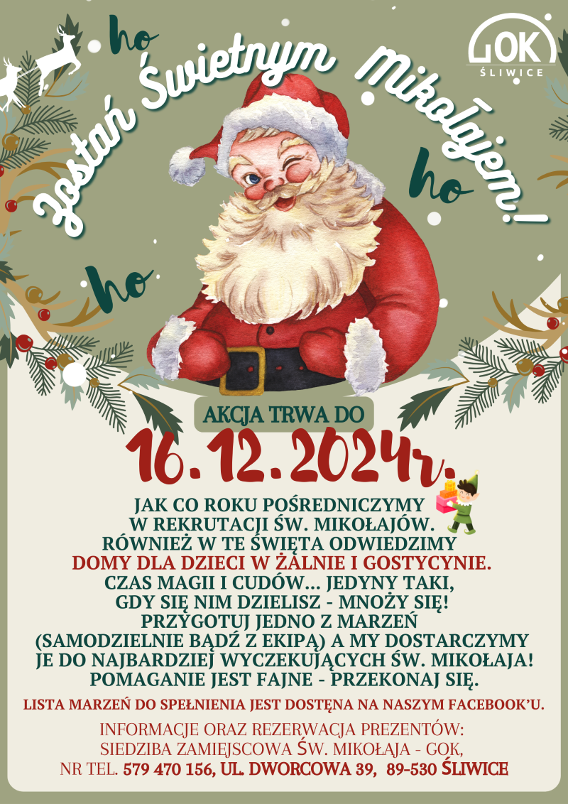 plakat zostań świetnym mikołajem!