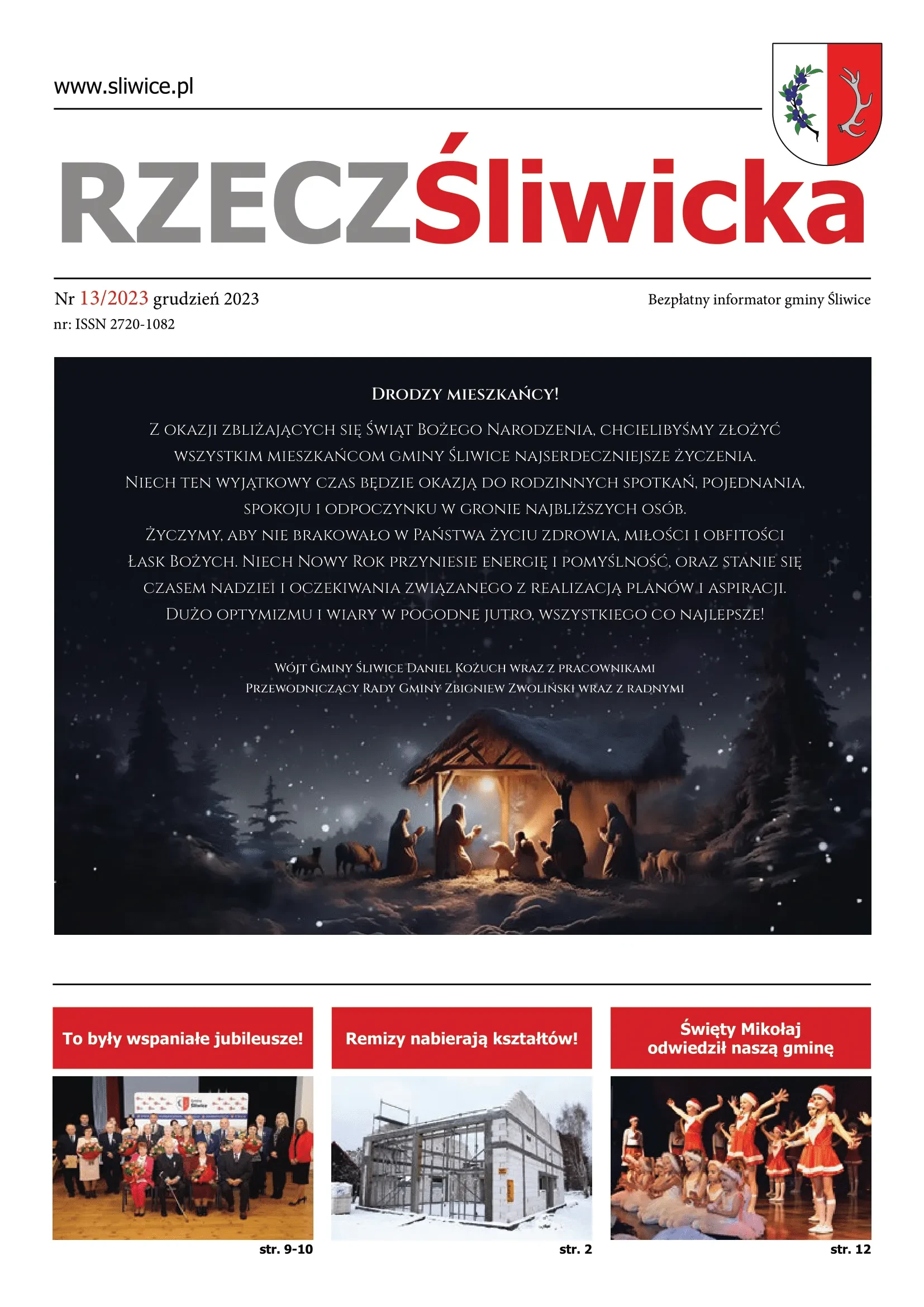 Rzecz Śliwicka 2023
